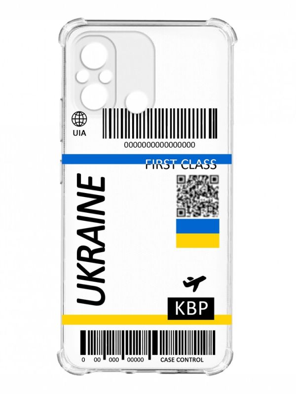 Чохол з потовщеними кутами на Xiaomi Redmi 12C :: Авіаквиток Україна (принт 262)