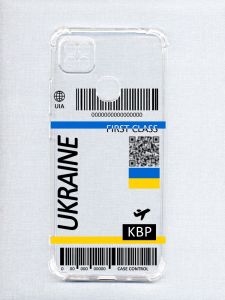 Чохол з потовщеними кутами на Xiaomi Redmi 9C/10A :: Авіаквиток Україна (принт 262)