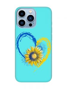 Матовий бірюзовий чохол на Apple iPhone 13 Pro Max :: Серце з соняхом. Україна (принт 260)