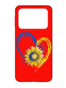 Матовий червоний чохол на Xiaomi Poco X4 Pro 5G :: Серце з соняхом. Україна (принт 260)