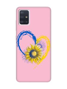 Матовий рожевий чохол на Samsung Galaxy A51 :: Серце з соняхом. Україна (принт 260)