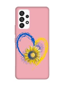 Матовий рожевий чохол на Samsung Galaxy A53 4G/5G :: Серце з соняхом. Україна (принт 260)