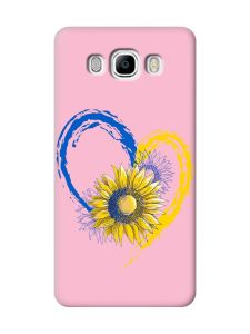 Матовий рожевий чохол на Samsung Galaxy J7(2016) J710 :: Серце з соняхом. Україна (принт 260)