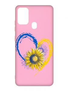 Матовий рожевий чохол на Samsung Galaxy M30s/M21 :: Серце з соняхом. Україна (принт 260)