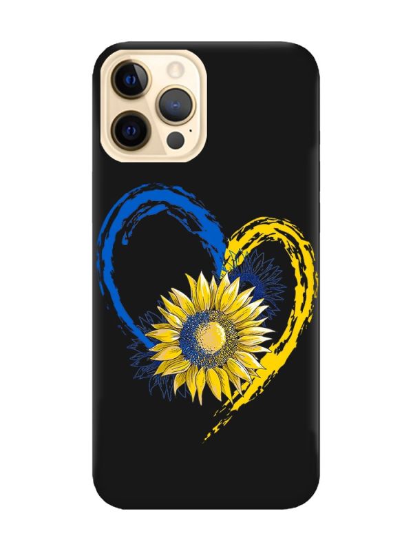 Матовий чорний чохол на Apple iPhone 12 Pro Max :: Серце з соняхом. Україна (принт 260)