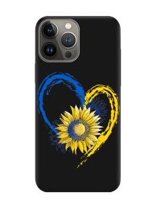 Матовий чорний чохол на Apple iPhone 13 Pro :: Серце з соняхом. Україна (принт 260)