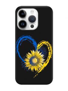Матовий чорний чохол на Apple iPhone 14 Pro :: Серце з соняхом. Україна (принт 260)