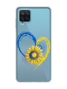 Прозорий чохол на Samsung Galaxy A12 4G :: Серце з соняхом. Україна (принт 260)