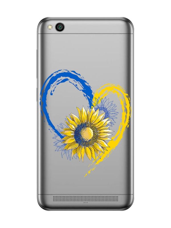 Прозорий чохол на Xiaomi Redmi 5A :: Серце з соняхом. Україна (принт 260)