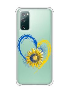 Чохол з потовщеними кутами на Galaxy S20 FE :: Серце з соняхом. Україна (принт 260)