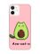 Матовий рожевий чохол на Apple iPhone 12 / 12 Pro (6.1) :: Котик Авокадо (принт 306)