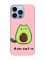 Матовий рожевий чохол на Apple iPhone 13 Pro Max :: Котик Авокадо (принт 306)