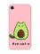Матовий рожевий чохол на Apple iPhone XR :: Котик Авокадо (принт 306)