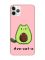 Матовий рожевий чохол на iPhone 11 Pro (5.8) :: Котик Авокадо (принт 306)