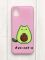 Матовий рожевий чохол на Samsung Galaxy A04E/A042 :: Котик Авокадо (принт 306)