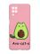 Матовий рожевий чохол на Samsung Galaxy A12 :: Котик Авокадо (принт 306)