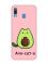 Матовий рожевий чохол на Samsung Galaxy A30 (2019) / A20 (2019) :: Котик Авокадо (принт 306)