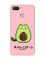 Матовий рожевий чохол на Xiaomi Redmi 6 :: Котик Авокадо (принт 306)