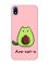 Матовий рожевий чохол на Xiaomi Redmi 7A :: Котик Авокадо (принт 306)