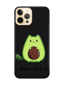 Матовий чорний чохол на Apple iPhone 12 Pro Max :: Котик Авокадо (принт 306)