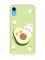 Чохол на iPhone XR :: Авокадо і зайченя (принт 311)