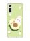 Чохол з потовщеними кутами на Samsung Galaxy S21 (G991) :: Авокадо і зайченя (принт 311)
