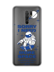 Прозорий чохол на Xiaomi Redmi 9 :: Космонавт на скейті (принт 248)