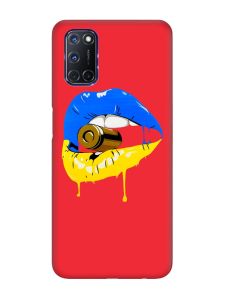 Матовий червоний чохол на Oppo A52/ A72/ A92 :: Губи і патрон (принт 264)
