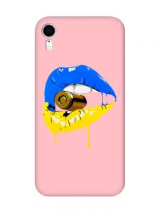 Матовий рожевий чохол на Apple iPhone XR :: Губи і патрон (принт 264)