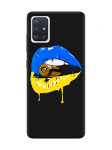 Матовий чорний чохол на Samsung Galaxy A71 / A715 :: Губи і патрон (принт 264)