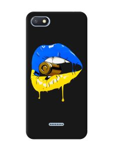 Матовий чорний чохол на Xiaomi Redmi 6A :: Губи і патрон (принт 264)