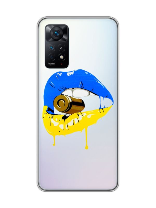 Прозорий чохол на Xiaomi Redmi Note 11 Pro :: Губи і патрон (принт 264)