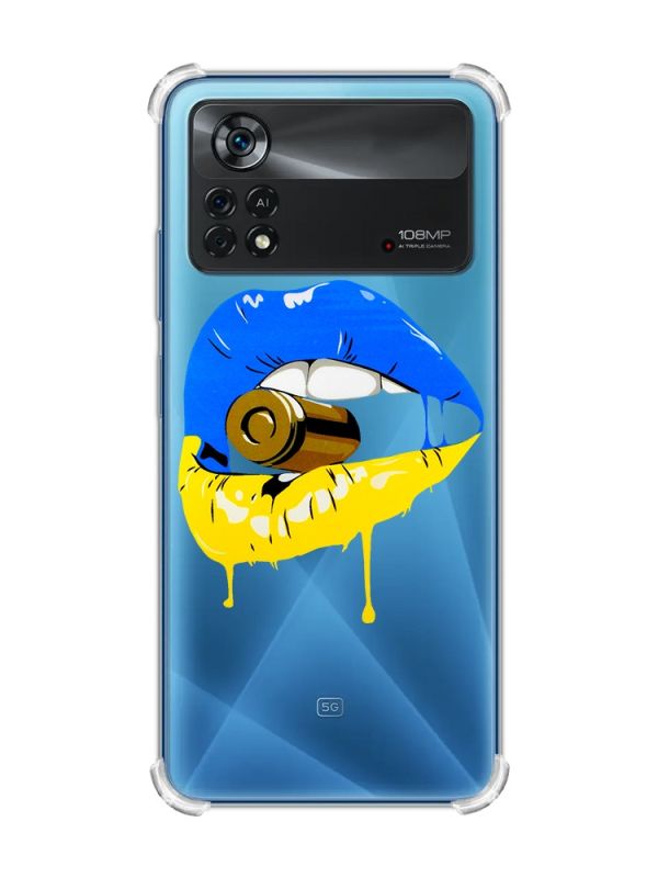 Чохол з потовщеними кутами на Xiaomi Poco X4 Pro 5G :: Губи і патрон (принт 264)
