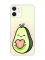 Матовий чохол з червоними боками на Apple iPhone 12 / 12 Pro (6.1) :: Кавай авокадо з сердечком (принт 310)