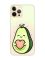 Матовий чохол з червоними боками на Apple iPhone 12 Pro Max :: Кавай авокадо з сердечком (принт 310)