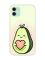 Чохол на Apple iPhone 11 (6,1) :: Кавай авокадо з сердечком (принт 310)
