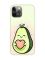 Чохол на iPhone 12 Pro Max :: Кавай авокадо з сердечком (принт 310)