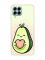 Чохол на Samsung Galaxy M33 5G :: Кавай авокадо з сердечком (принт 310)