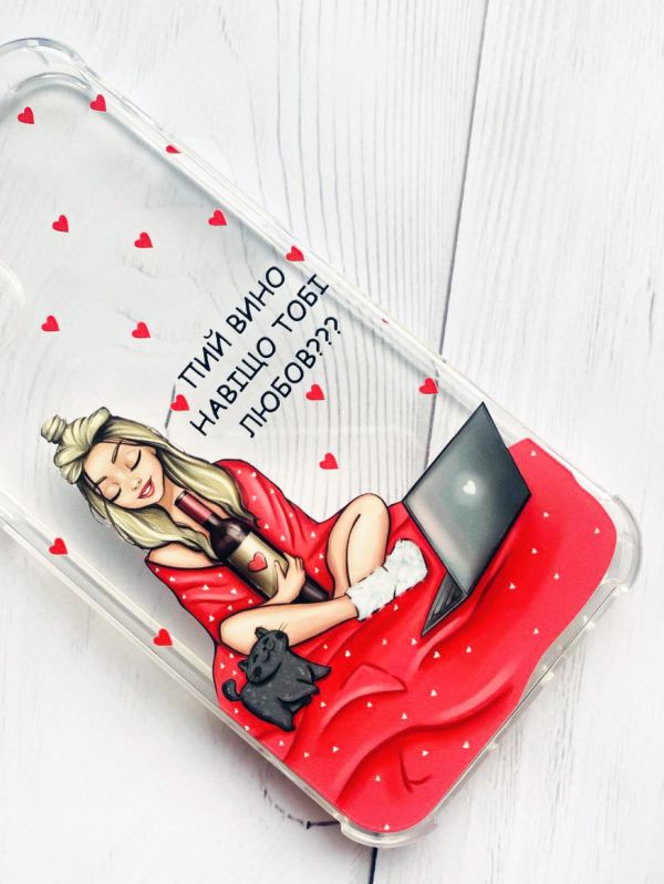 Чохол з потовщеними кутами на Huawei P Smart 2021 Дівчина з вином (принт 220)
