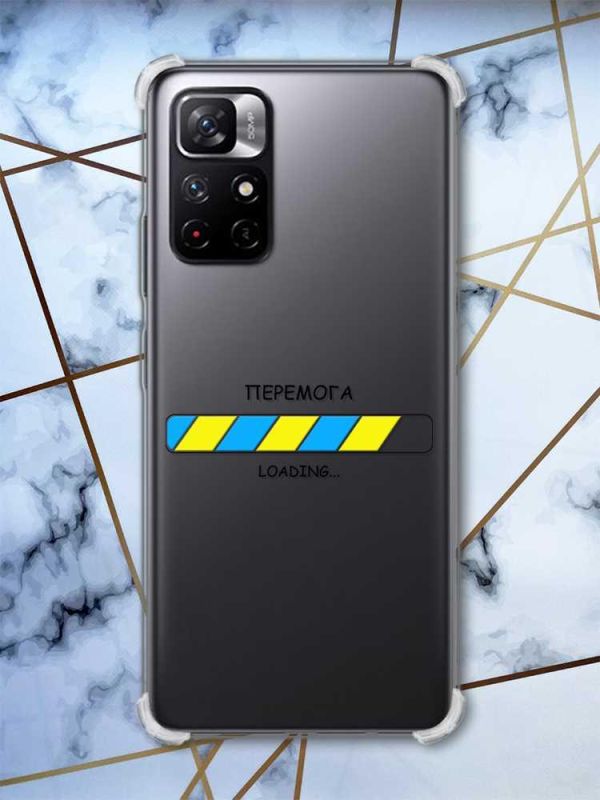 Чохол з потовщеними кутами на Xiaomi Redmi Note 11 5G :: Перемога Завантаження (принт 88)