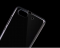 Ультратонкий прозорий силіконовий чохол для Huawei Honor 4C