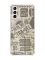 Чохол з потовщеними кутами на Samsung Galaxy S21 (G991) :: Мандри (принт 324)