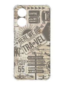 Чохол із потовщеними кутами на Oppo A17 :: Мандри (принт 324)