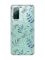 Прозорий чохол на Samsung Galaxy S20 FE :: Рослинний фон (принт 276)