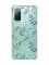 Чохол з потовщеними кутами на Galaxy S20 FE :: Рослинний фон (принт 276)