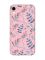 Матовий рожевий чохол на Apple iPhone XR :: Рослинний фон (принт 276)