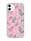 Матовий рожевий чохол на Apple iPhone 11 (6.1) :: Рослинний фон (принт 276)