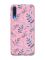 Матовий рожевий чохол на Samsung Galaxy A50 (2019) A505 :: Рослинний фон (принт 276)