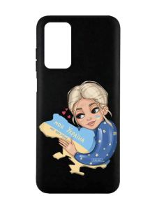 Матовий чорний чохол на Xiaomi Redmi Note 11 4G :: Моя Україна (патріотичний принт 24)
