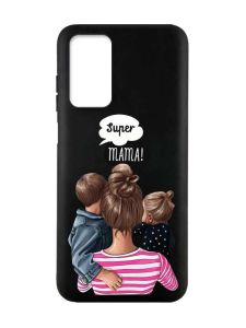Матовий чорний чохол на Xiaomi Redmi Note 11 4G :: Супер Мама (принт 29)